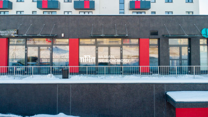 Lokal Sprzedaż Rzeszów Bałtycka